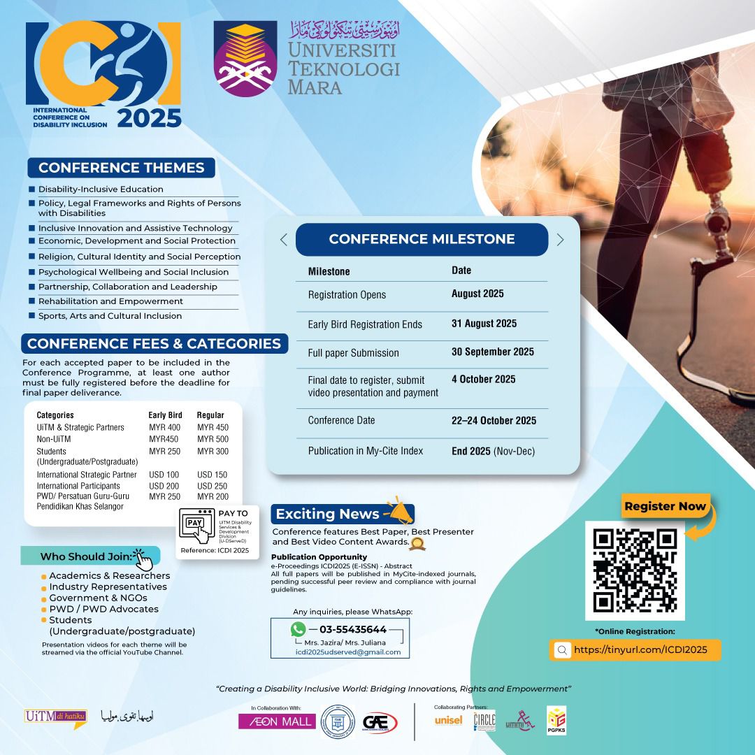 Event banner