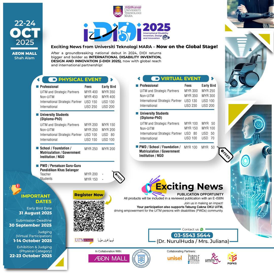 Event banner